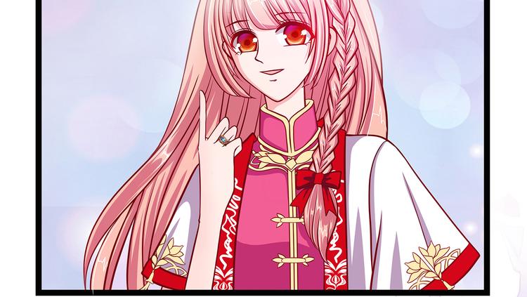 第二话：是谁救了我？(1/2)-第2话