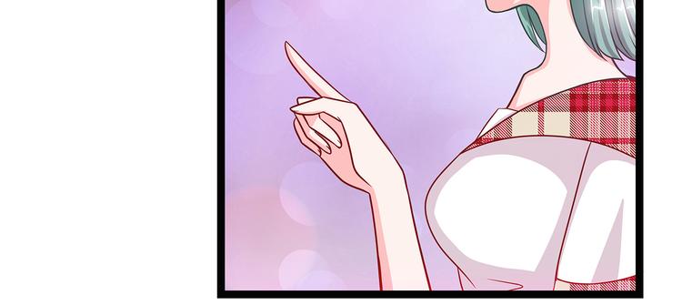 第二话：是谁救了我？(1/2)-第2话