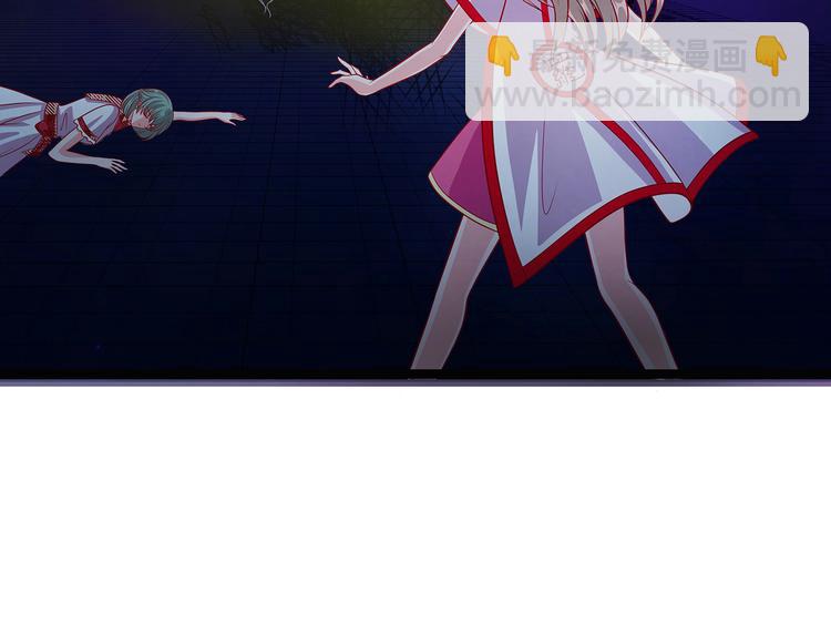 第二话：是谁救了我？(1/2)-第2话