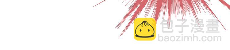 第二话：是谁救了我？(1/2)-第2话