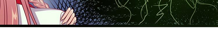 第二话：是谁救了我？(1/2)-第2话