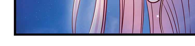 第二话：是谁救了我？(1/2)-第2话