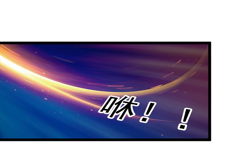 第二话：是谁救了我？(1/2)-第2话