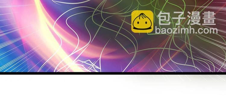 第二话：是谁救了我？(1/2)-第2话