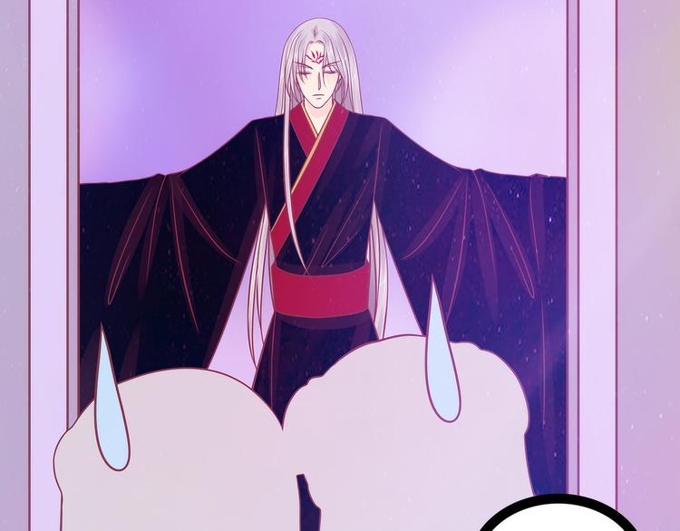 第101话：年轻人要保重身体哟(1/2)-第100话