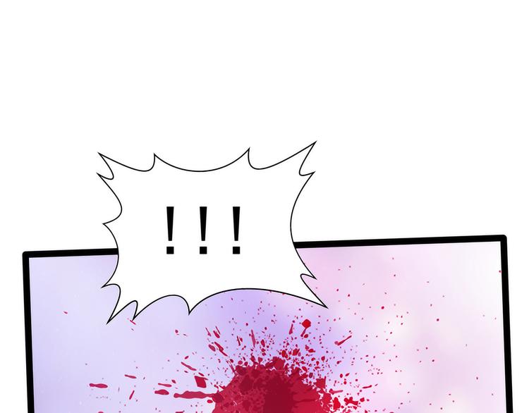 第101话：年轻人要保重身体哟(1/2)-第100话