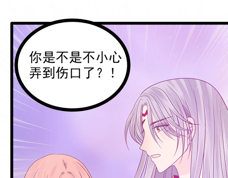 第101话：年轻人要保重身体哟(1/2)-第100话