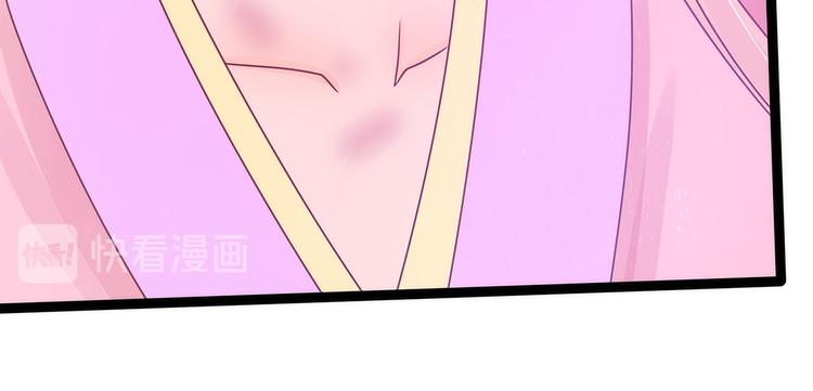 第101话：年轻人要保重身体哟(1/2)-第100话