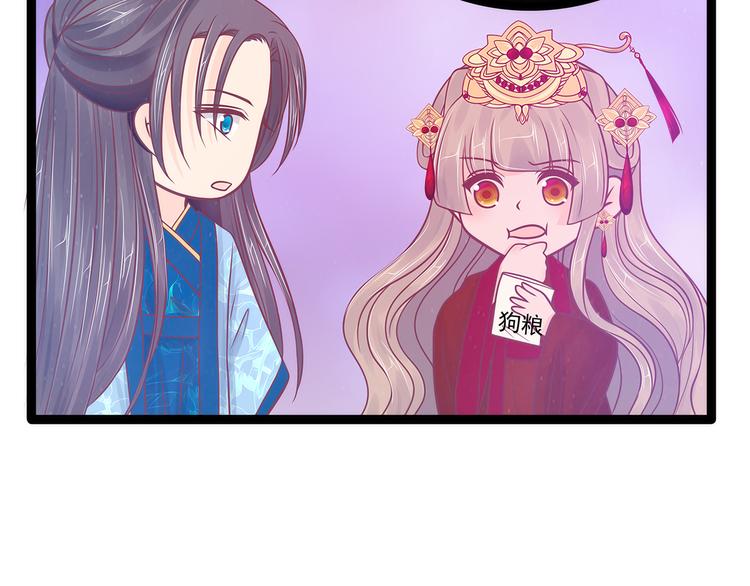 第103话：我永远相信你！(1/2)-第102话