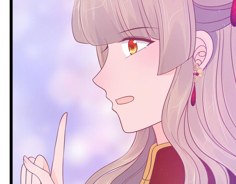 第103话：我永远相信你！(1/2)-第102话