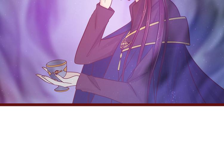 第105话：寒月逃走了？！(1/2)-第104话