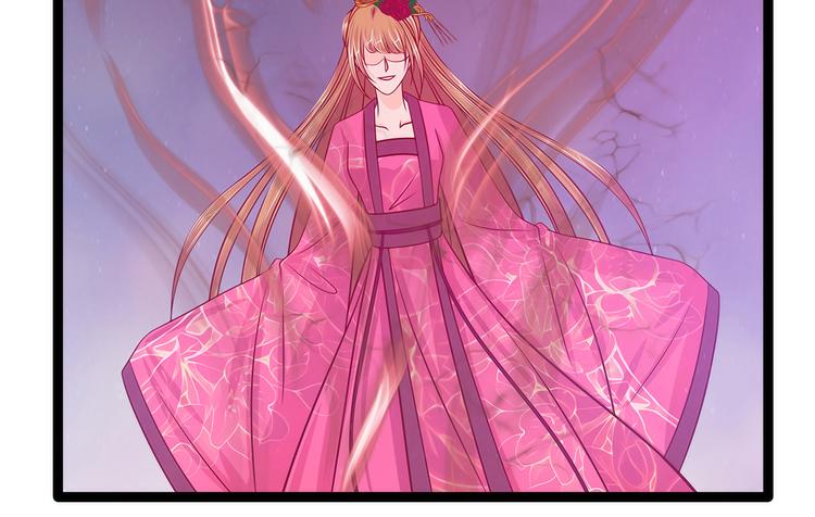 第105话：寒月逃走了？！(1/2)-第104话