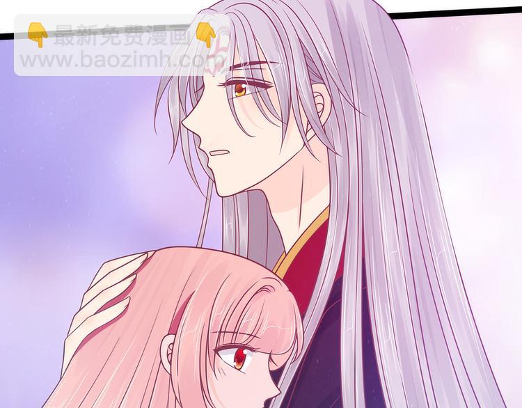 第105话：寒月逃走了？！(1/2)-第104话