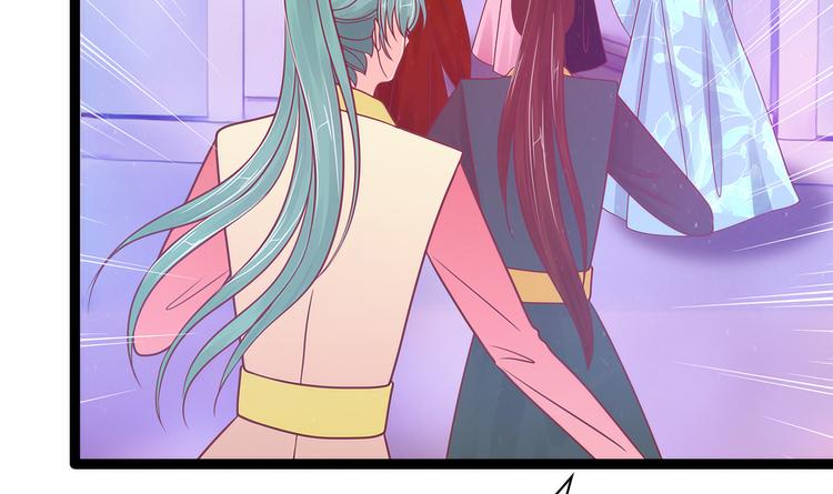 第105话：寒月逃走了？！(1/2)-第104话