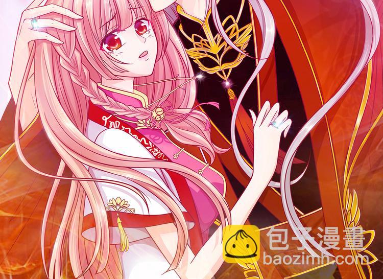 第107话：污染圣灵之魂？！(1/2)-第106话