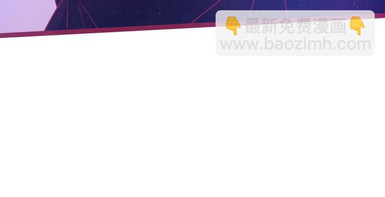 第107话：污染圣灵之魂？！(1/2)-第106话