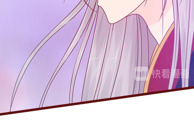 第107话：污染圣灵之魂？！(1/2)-第106话