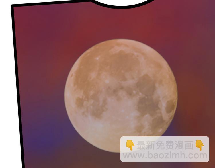 第107话：污染圣灵之魂？！(1/2)-第106话