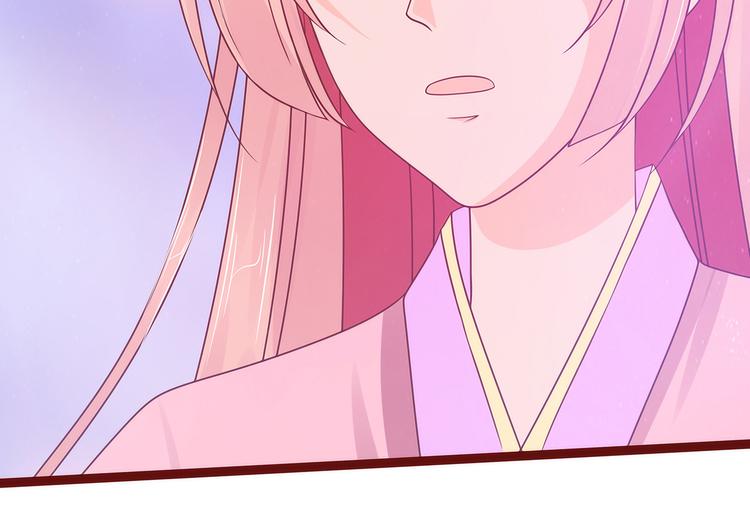 第107话：污染圣灵之魂？！(1/2)-第106话