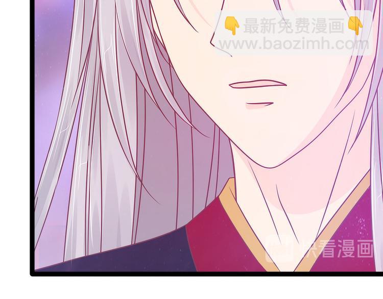 第107话：污染圣灵之魂？！(1/2)-第106话