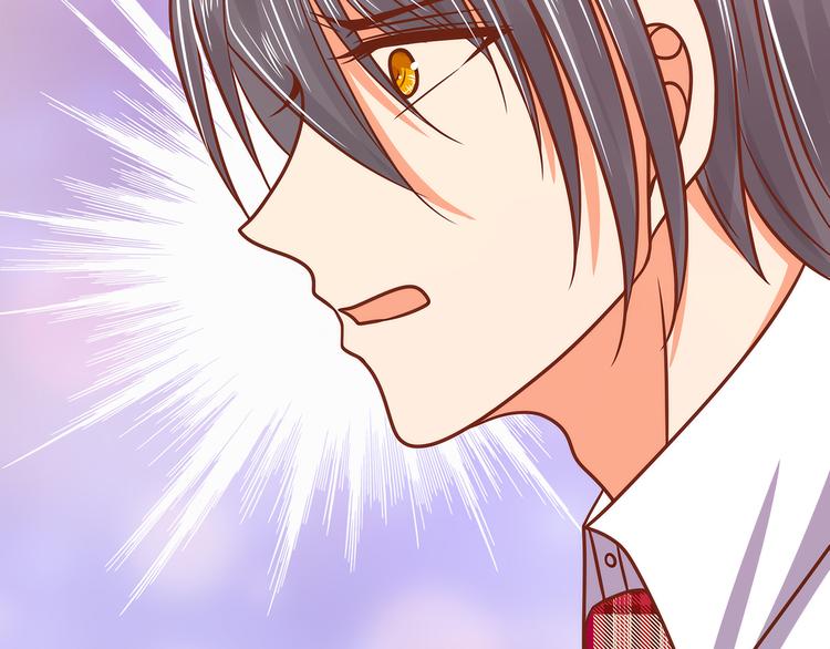 第109话：封魔美少女？！(1/2)-第108话