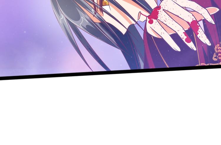 第109话：封魔美少女？！(1/2)-第108话