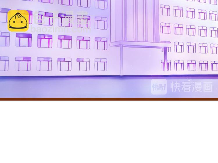 第109话：封魔美少女？！(1/2)-第108话