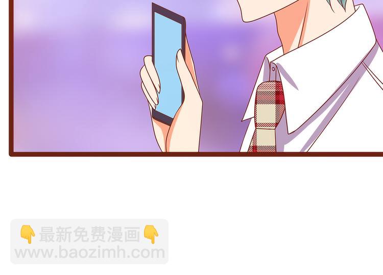 第109话：封魔美少女？！(1/2)-第108话