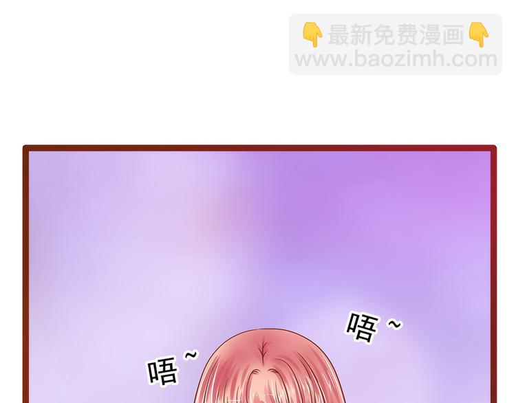 第109话：封魔美少女？！(1/2)-第108话