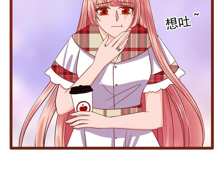 第109话：封魔美少女？！(1/2)-第108话