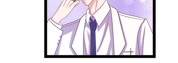 第十二话：她真的很讨厌我？-第12话