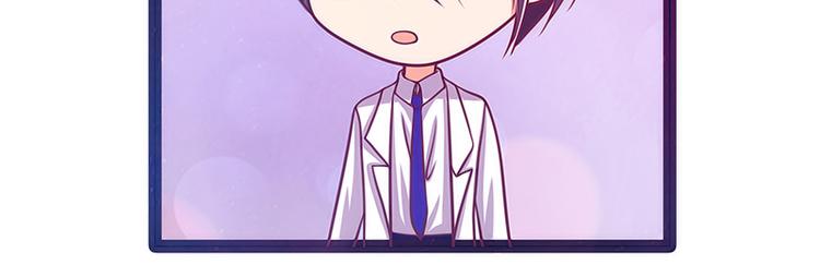 第十二话：她真的很讨厌我？-第12话