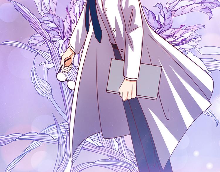 第十二话：她真的很讨厌我？-第12话