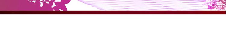 第十二话：她真的很讨厌我？-第12话