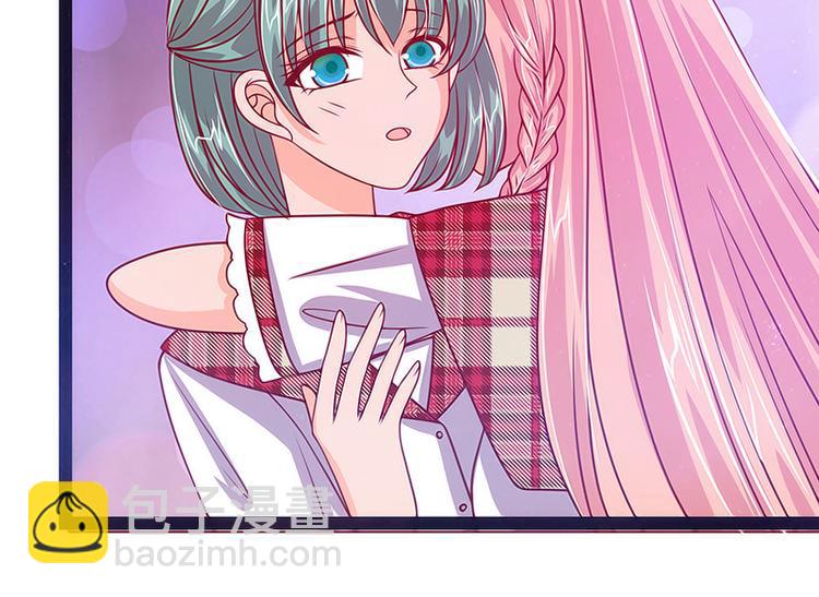 第十二话：她真的很讨厌我？-第12话