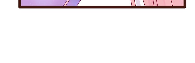 第111话：果然有邪灵的气息！(1/2)-第110话