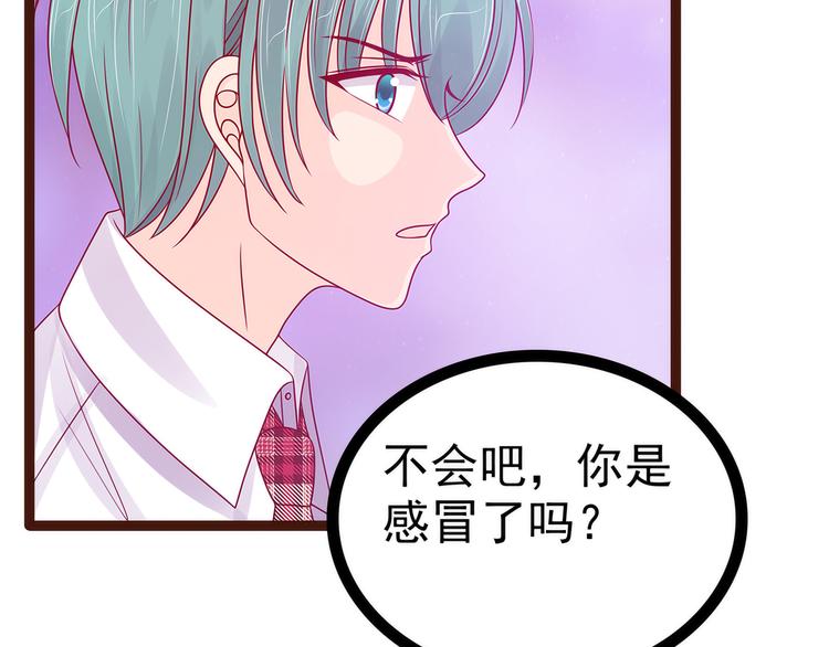 第111话：果然有邪灵的气息！(1/2)-第110话