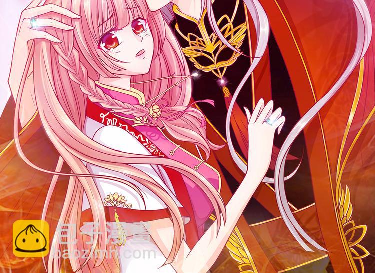 第111话：果然有邪灵的气息！(1/2)-第110话