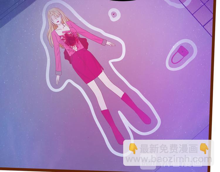 第113话：有他在，勇气满满(1/2)-第112话