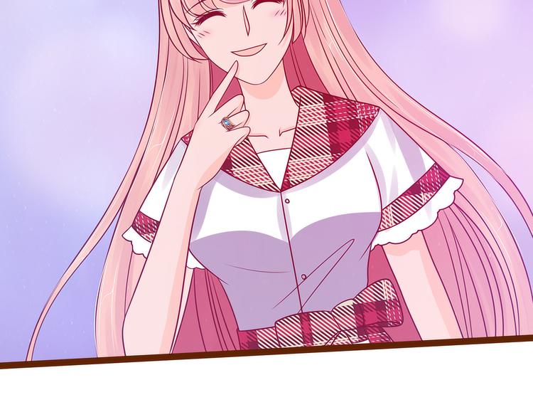 第113话：有他在，勇气满满(1/2)-第112话