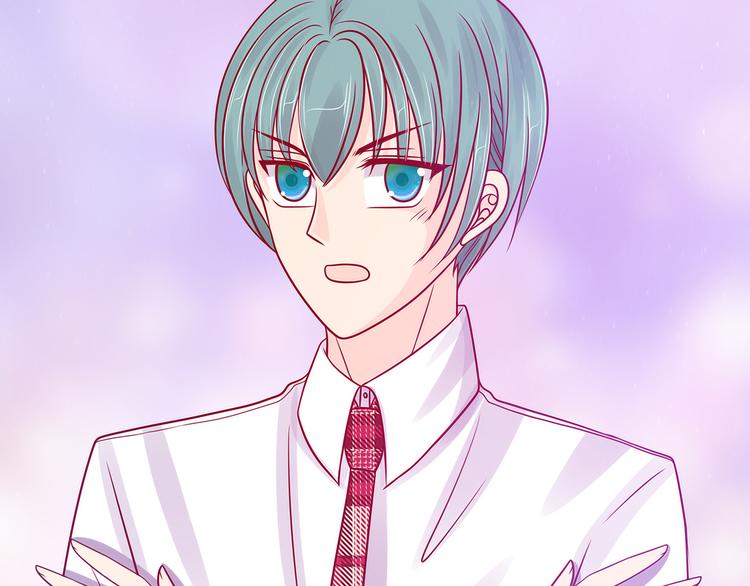 第113话：有他在，勇气满满(1/2)-第112话