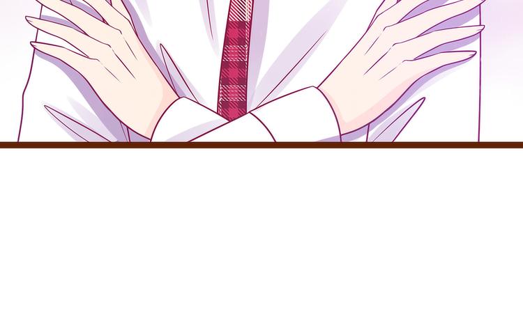 第113话：有他在，勇气满满(1/2)-第112话