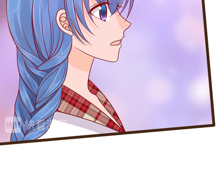 第115话：牛奶里下毒？(1/2)-第114话