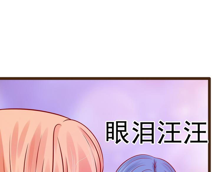 第115话：牛奶里下毒？(1/2)-第114话