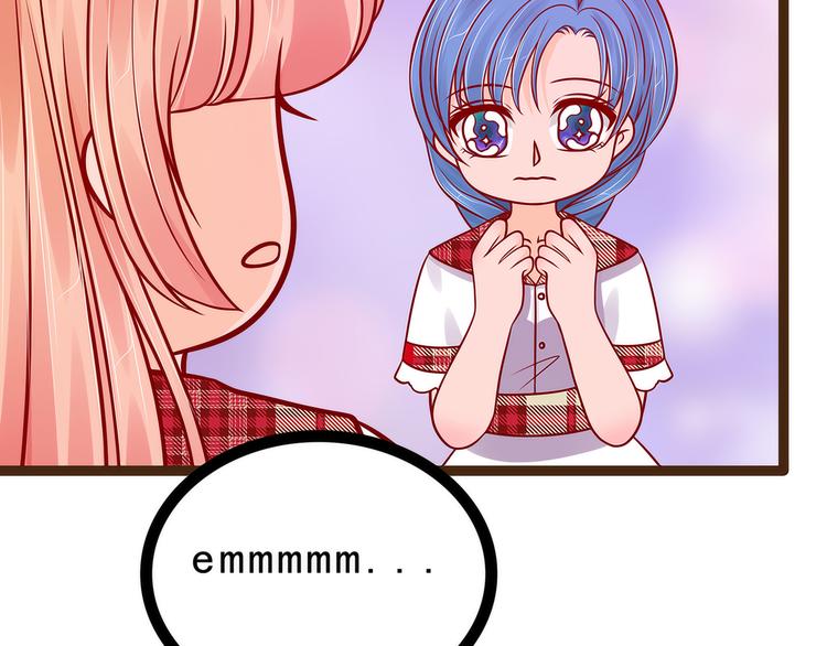 第115话：牛奶里下毒？(1/2)-第114话