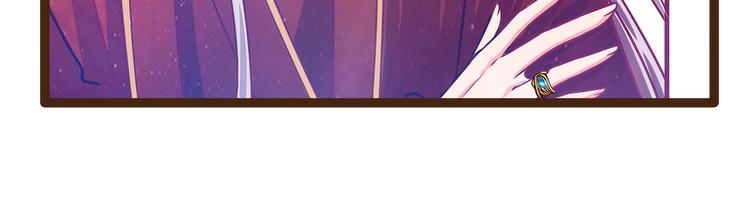 第115话：牛奶里下毒？(1/2)-第114话