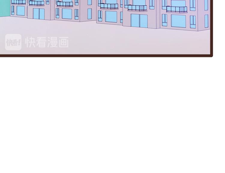 第115话：牛奶里下毒？(1/2)-第114话