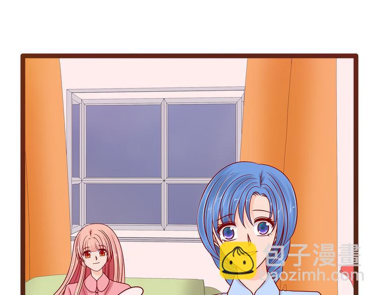 第115话：牛奶里下毒？(1/2)-第114话