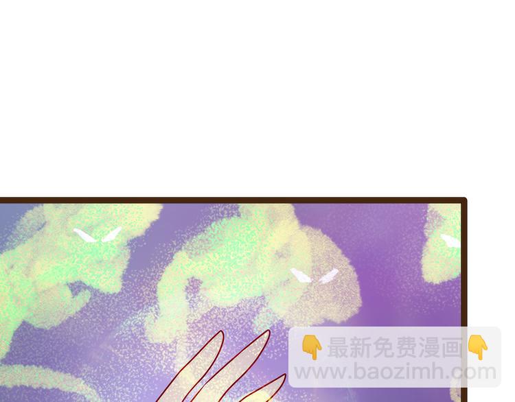 第117话：宝贝被吵醒了！(1/2)-第116话