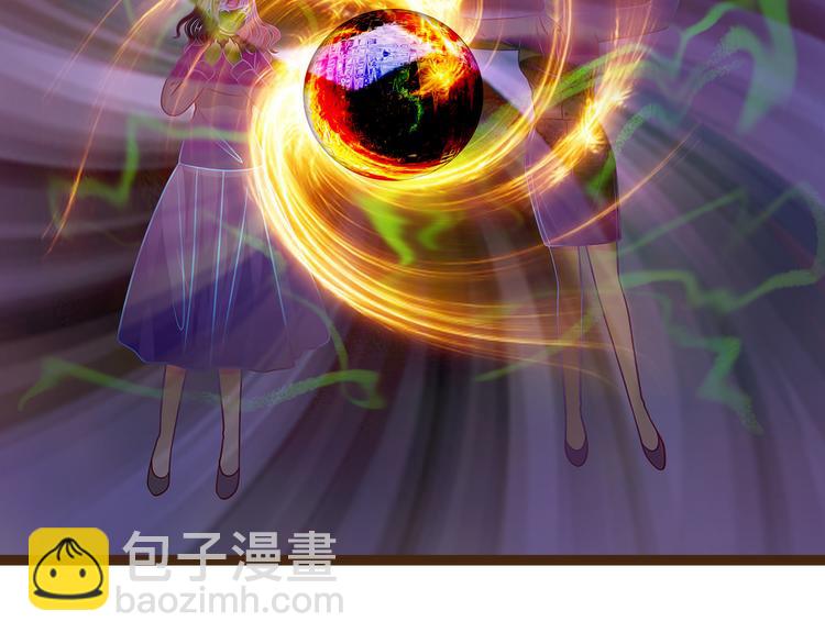 第117话：宝贝被吵醒了！(1/2)-第116话